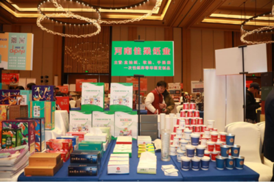 2024江西礼品展亮点 河南佳柔纸业引领纸制品销售新风尚