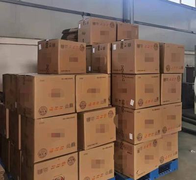 满城警方雷霆出击，连续端掉三处假冒注册商标纸制品加工窝点